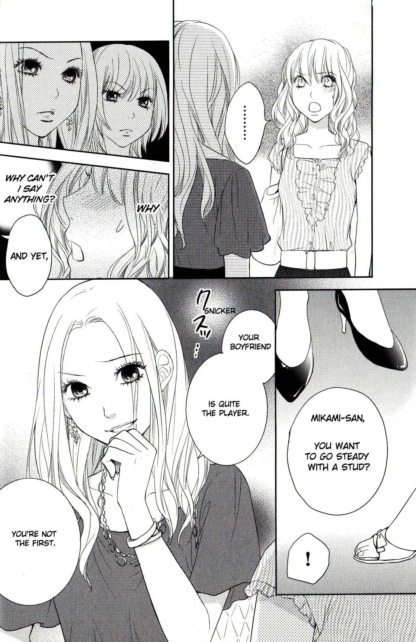 Kimi No Sei Chapter 3 30